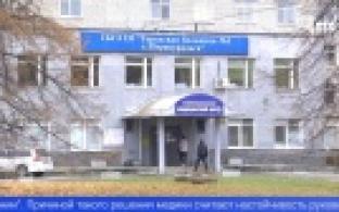 Сразу несколько врачей первоуральской городской больницы подали заявление на увольнение