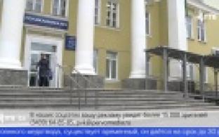 Медики рассказали, как получить медотвод от вакцинации