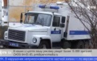 Жителя Первоуральска обвиняют в изготовлении и распространении порнографии