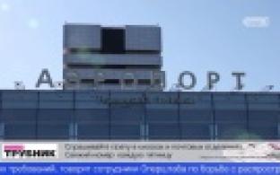 Россия возобновляет авиасообщение с некоторыми странами