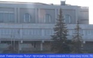 Во Дворце водных видов спорта Первоуральска началась реконструкция