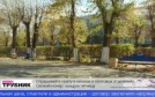 Новые урны появятся на улицах Первоуральска