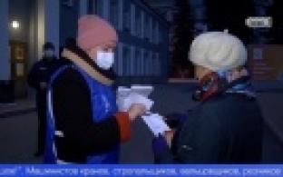 Первоуральцев поздравили с Всемирным днём действий за достойный труд