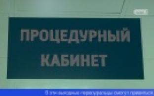 В Роспотребнадзоре озвучили статистику заболеваемости коронавирусом
