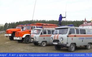 В Первоуральске прошли учения по гражданской обороне