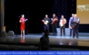 Юбилей фасонно-литейного цеха отметили заводчане