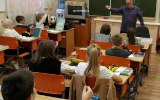 Открытый урок безопасности для школьников