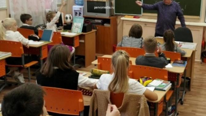 Открытый урок безопасности для школьников