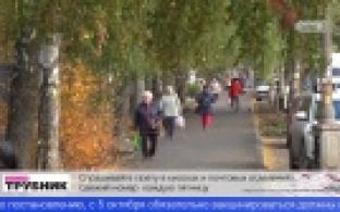 В Свердловской области вводятся новые "коронавирусные" ограничения