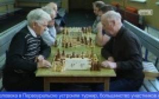 Сегодня во всем мире отмечается День пожилого человека