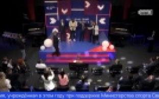 Первоуральская общественная организация получила областную премию