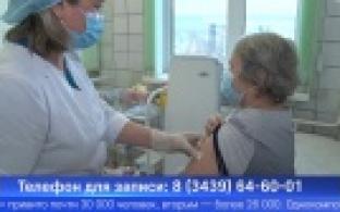 Первоуральцы смогут привиться от коронавируса без записи