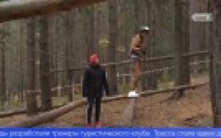 Металлурги состязались в дисциплине "спортивный туризм"