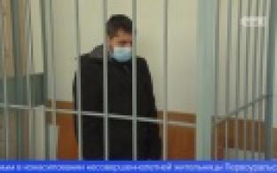 Подозреваемые в изнасиловании несовершеннолетней в Первоуральске взяты под стражу