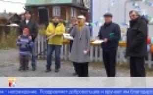 Для жителей Старых Решёт устроили праздник