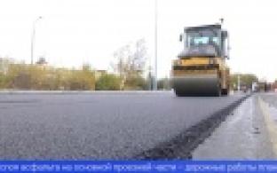 На проспекте Ильича укладывают финишный слой асфальта