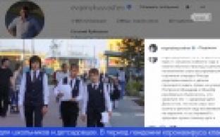 Губернатор поручил ввести упрощенную систему получения справок для детей