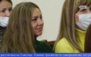 Стартовал проект, в котором первоуральцы смогут преобразить себя