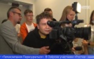 Дети из Озерска побывали на нашем телеканале с экскурсией