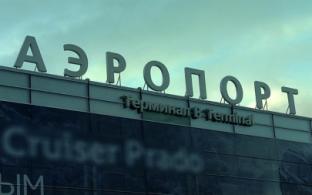 Более 6 тысяч первоуральцев не могут выехать за границу из-за долгов