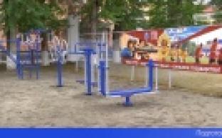 Новый спортивный комплекс открыли на стадионе "Уральский трубник"