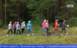 Ко Дню пожилого человека в Первоуральске провели турслет