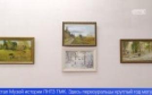 Выставка картин уральского художника открылась в Первоуральске