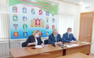 Совещание по строительству скоростной трассы