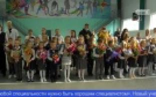 Строительство школ в Свердловской области обсудили на встрече с губернатором