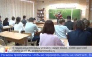 Ситуация с коронавирусом в Свердловской области