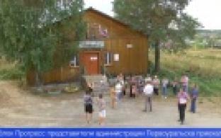 Глава администрации встретился с жителями сельских территорий