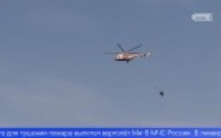 Крупный лесной пожар разгорелся в районе Динас