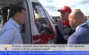 Губернатор Свердловской области ответит на вопросы жителей во время прямой линии