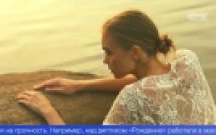 Стильная фотовыставка открылась в Первоуральске