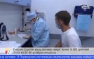 Ситуация с коронавирусной инфекцией в Первоуральске и области