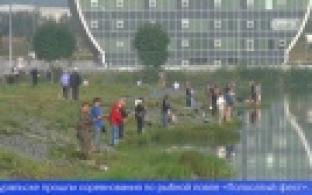 Соревнования по рыбной ловле провели на берегу Нижнего пруда