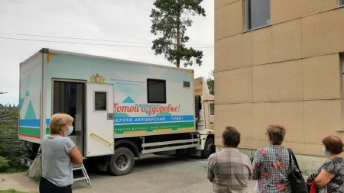 Жители Прогресса привились от COVID-19 в мобильном ФАПе