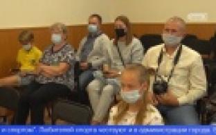 Первоуральские спортсмены отметили День физкультурника