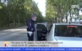 Автоинспекторы провели рейды на дорогах Первоуральска