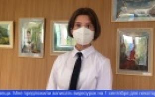 Глава города вручил Марии Миллер благодарственное письмо