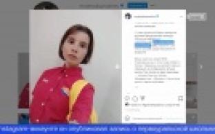 Победительница конкурса "Большая перемена" вернулась домой