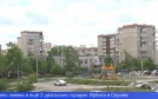 Первоуральск получит звание "Город трудовой доблести"