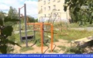 В Первоуральске появится больше площадок для подготовки к ГТО