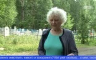 Жительницу Первоуральска считают умершей в результате ошибки