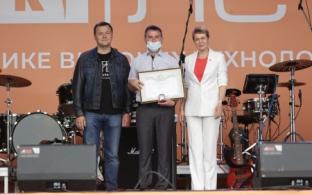 Депутаты поздравили металлургов с профессиональным праздником