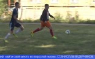 Товарищеский матч по футболу провели для воспитанников детдома