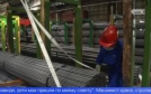 Трудовые династии металлургов. Стулины