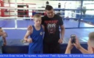 Тренировку с чемпионом по боксу провели для первоуральских спортсменов