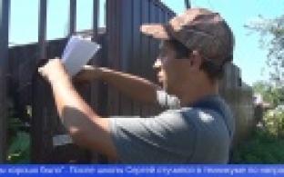 Почтальоны отмечают свой профессиональный праздник