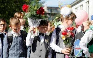 Вниманию родителей